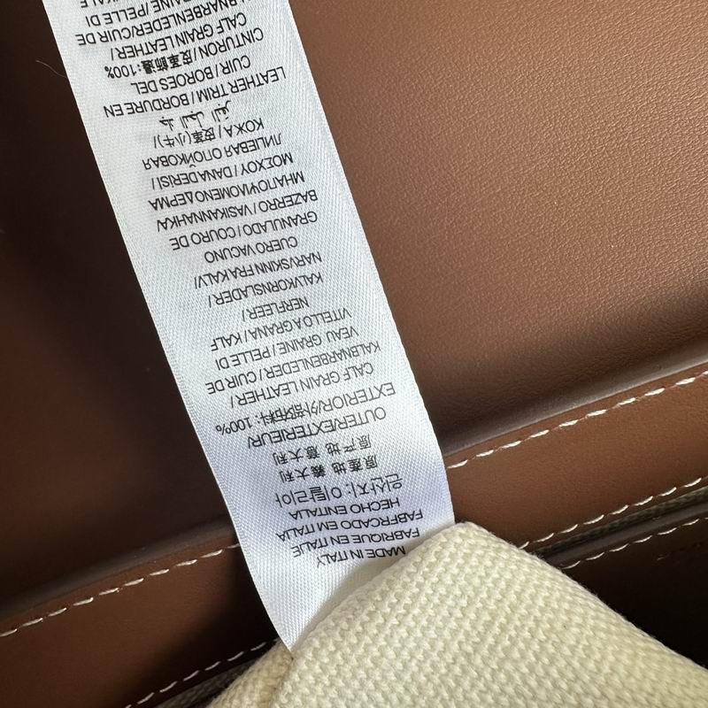 Burberry 25x8.5x18cm HQ (9)