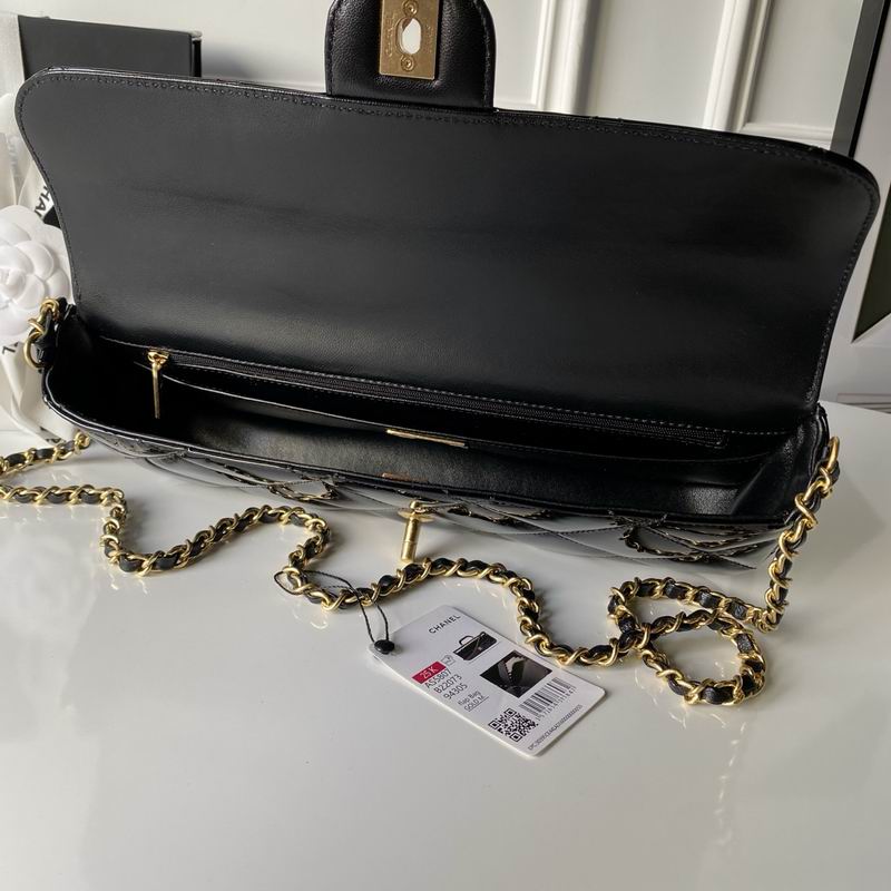 Handle AS5807 12x29x5cm XZ (16)