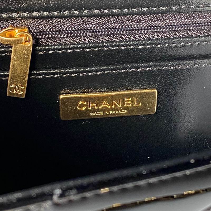 Handle AS5807 12x29x5cm XZ (17)