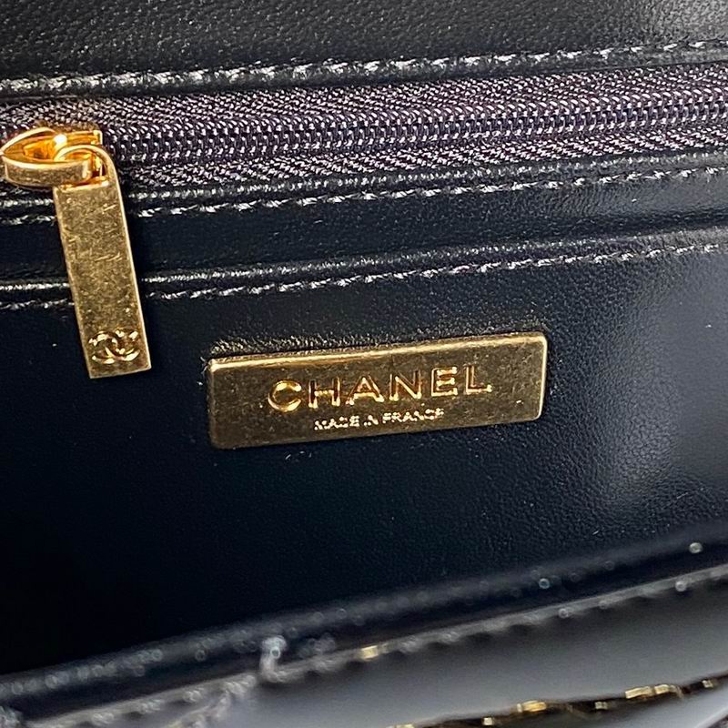 Handle AS5807 12x29x5cm XZ (18)