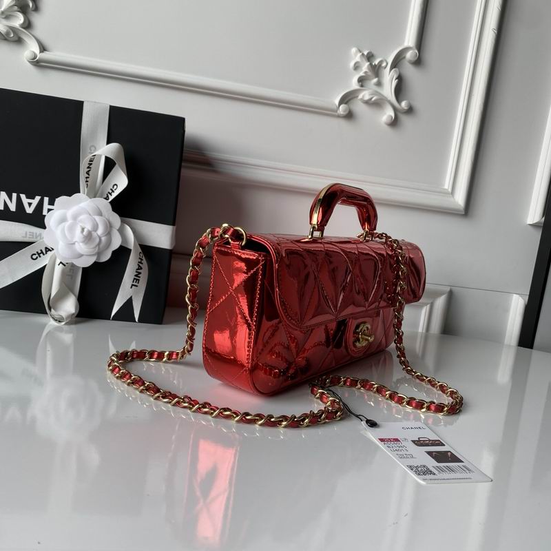 Handle AS5807 12x29x5cm XZ (5)