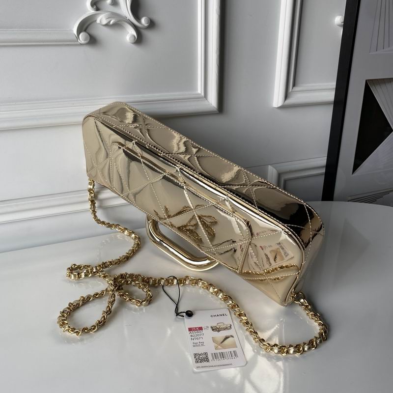 Handle AS5807 12x29x5cm XZ (6)