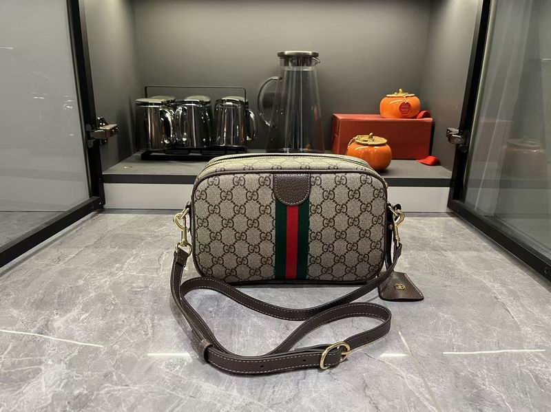 Ophidia 841310 24x15x7cm DF (3)