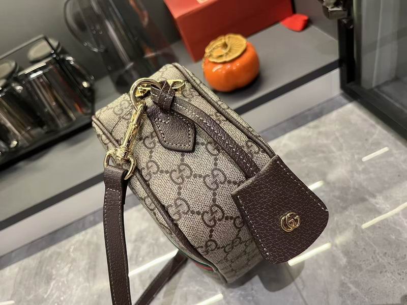 Ophidia 841310 24x15x7cm DF (5)