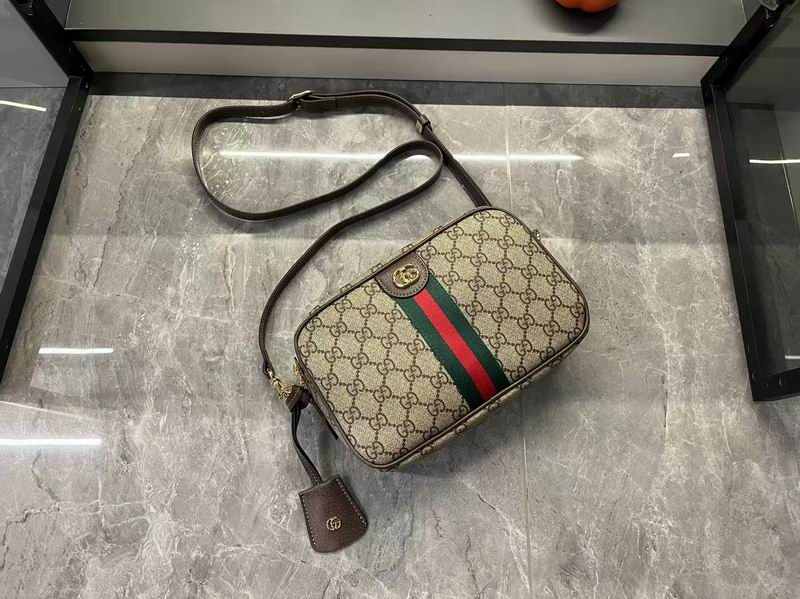 Ophidia 841310 24x15x7cm DF (7)