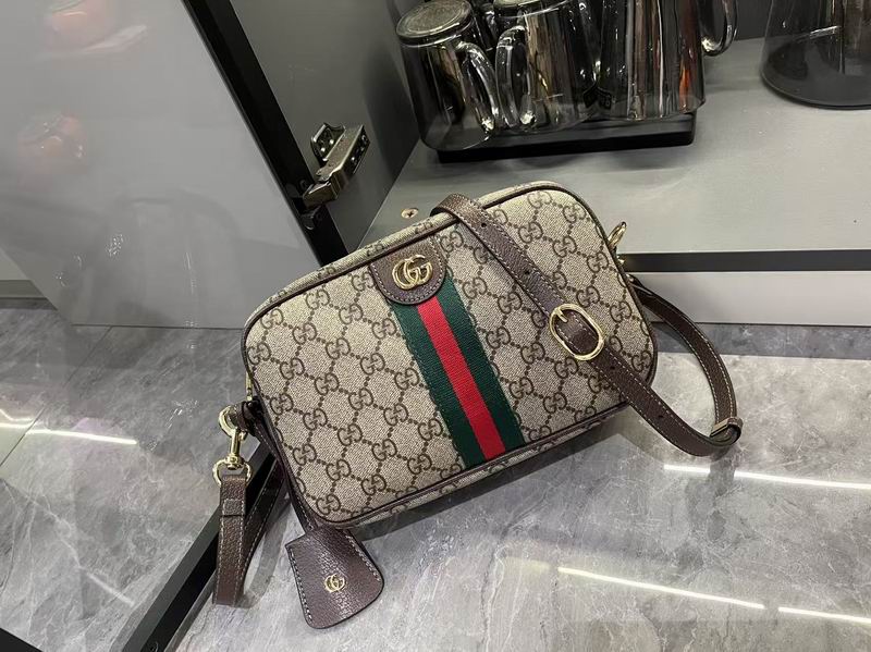 Ophidia 841310 24x15x7cm DF (8)