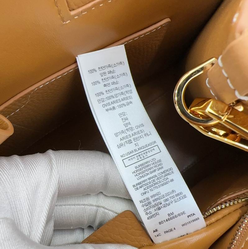 Thomas 32.5x12x24cm HQ (8)