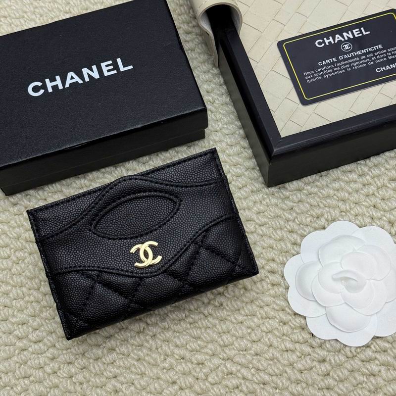 chanel A31# 8x11cm ZC (1)
