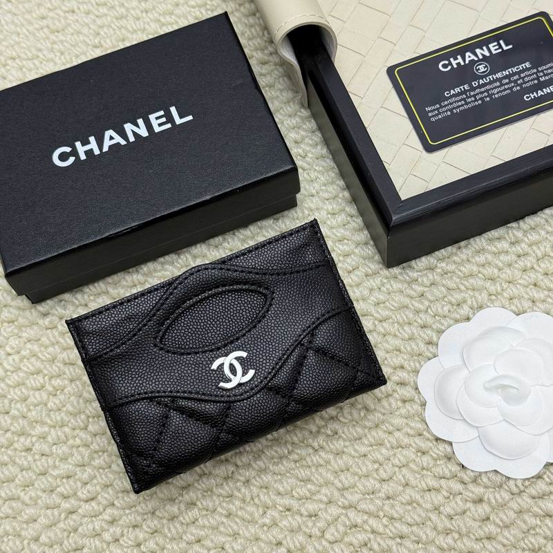 chanel A31# 8x11cm ZC (1)
