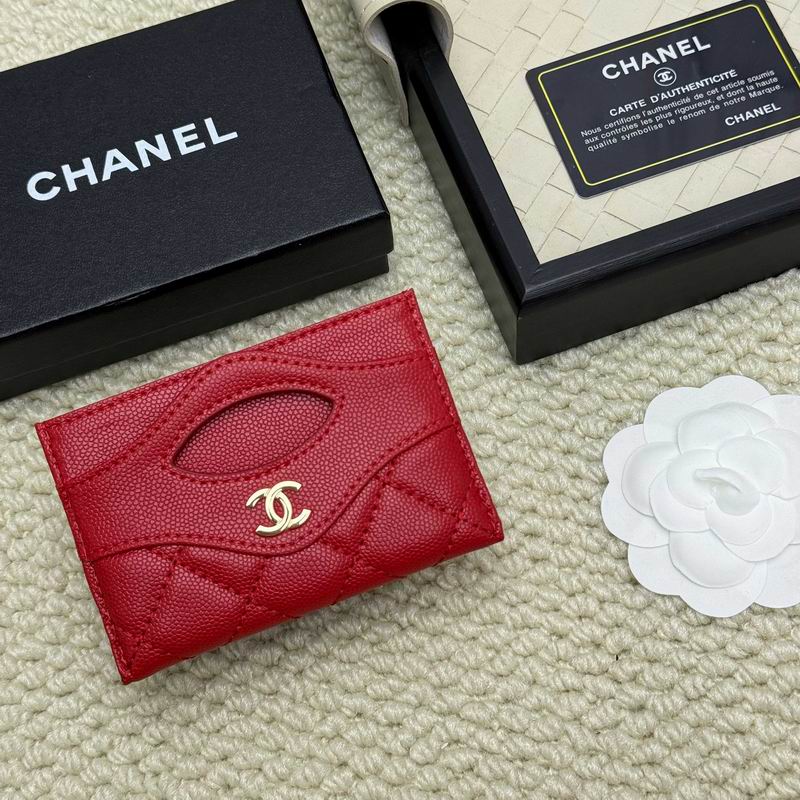 chanel A31# 8x11cm ZC (1)