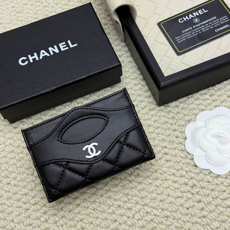 chanel A31# 8x11cm ZC (1)