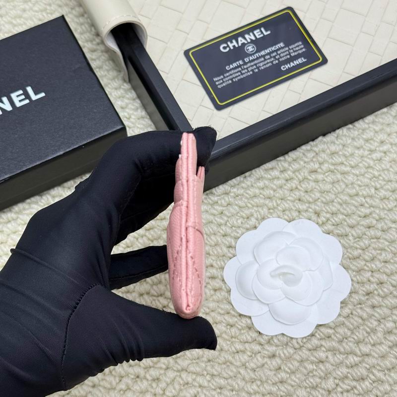 chanel A31# 8x11cm ZC (10)