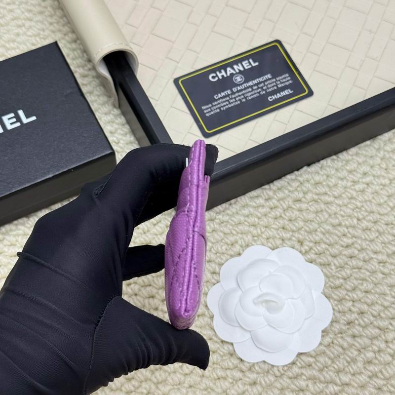 chanel A31# 8x11cm ZC (10)