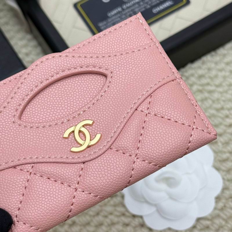 chanel A31# 8x11cm ZC (11)