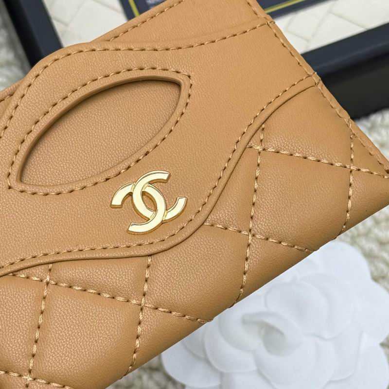 chanel A31# 8x11cm ZC (11)
