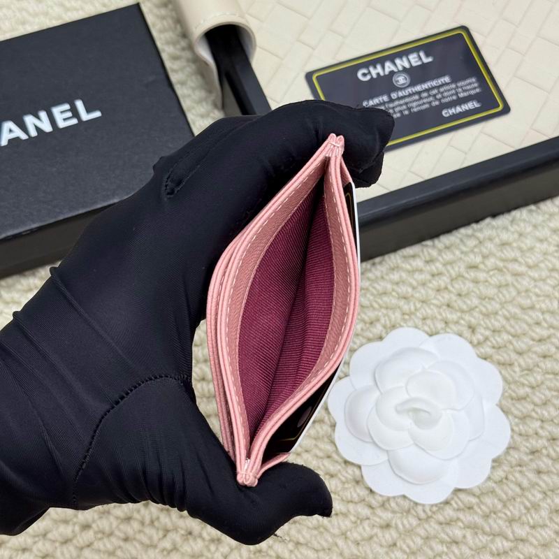 chanel A31# 8x11cm ZC (12)