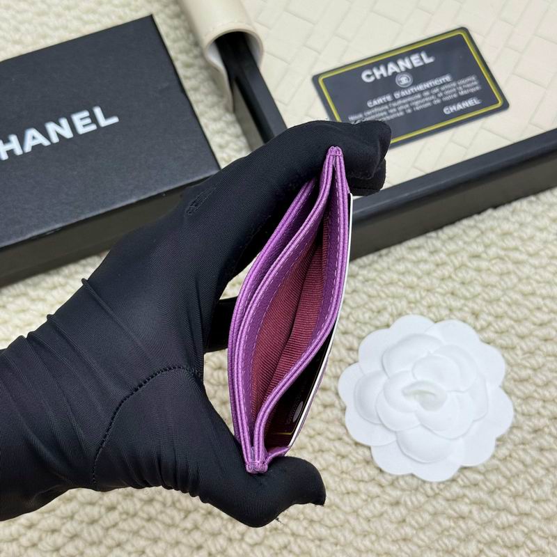 chanel A31# 8x11cm ZC (12)
