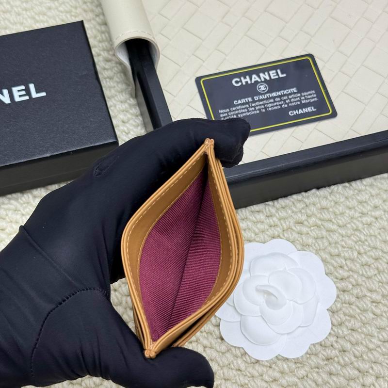 chanel A31# 8x11cm ZC (12)