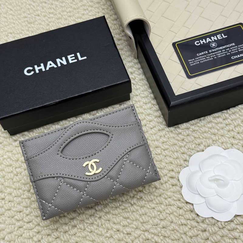 chanel A31# 8x11cm ZC (13)