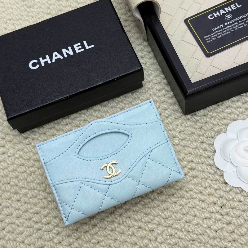 chanel A31# 8x11cm ZC (13)