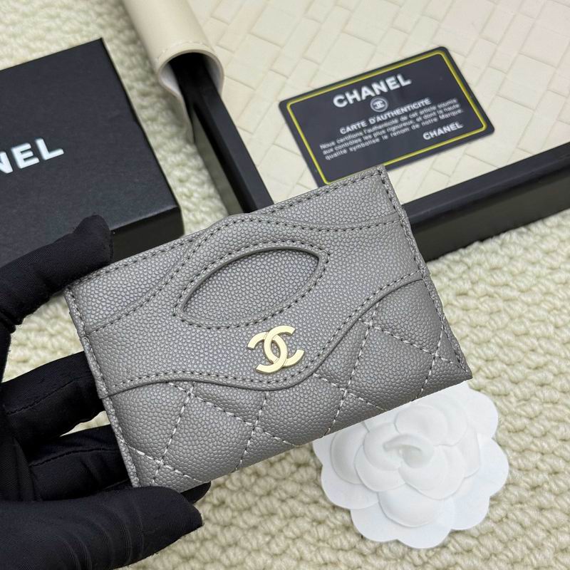 chanel A31# 8x11cm ZC (14)