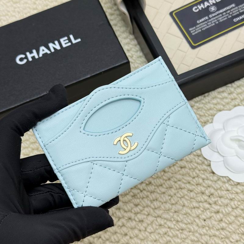 chanel A31# 8x11cm ZC (14)