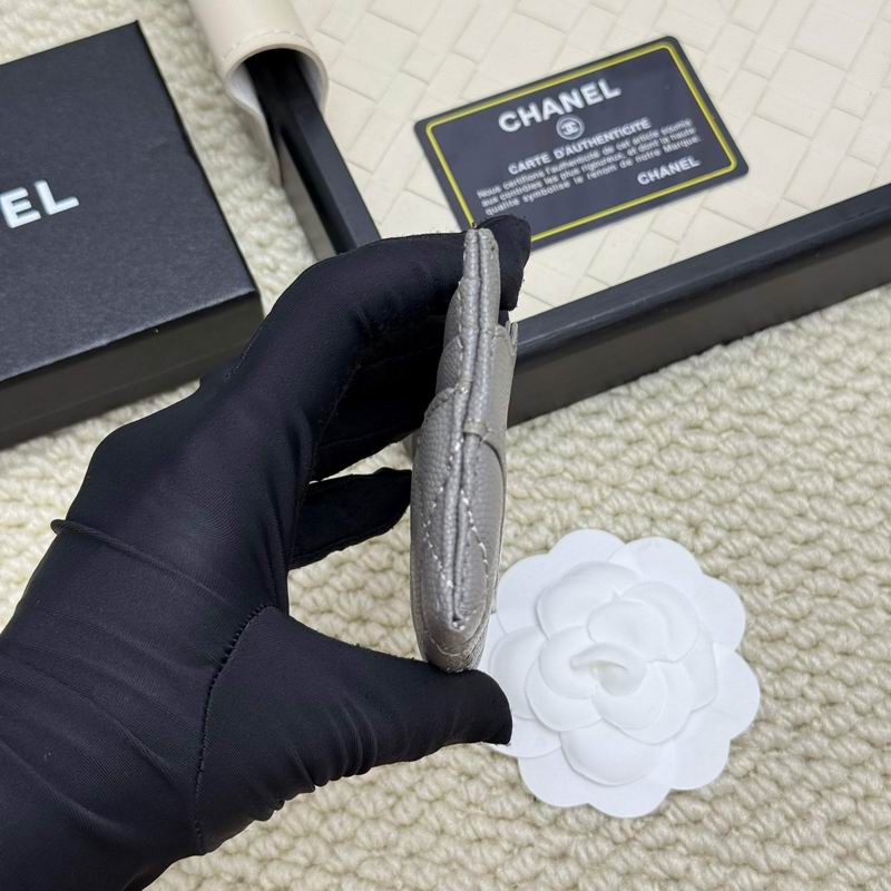 chanel A31# 8x11cm ZC (16)