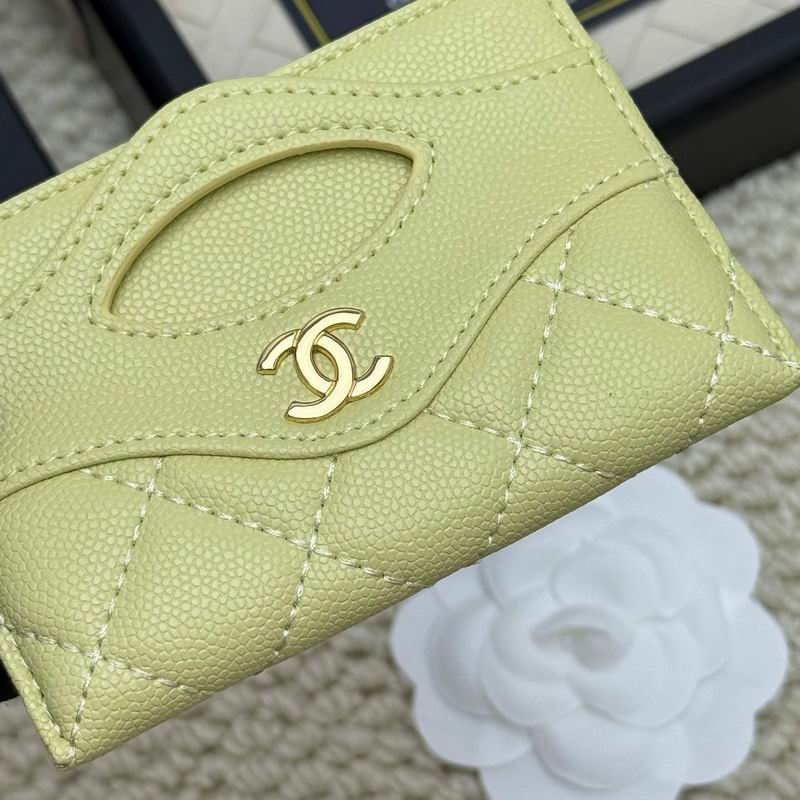 chanel A31# 8x11cm ZC (17)