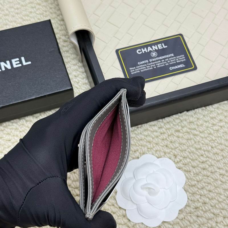 chanel A31# 8x11cm ZC (18)