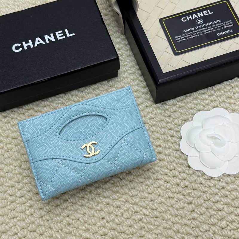 chanel A31# 8x11cm ZC (19)