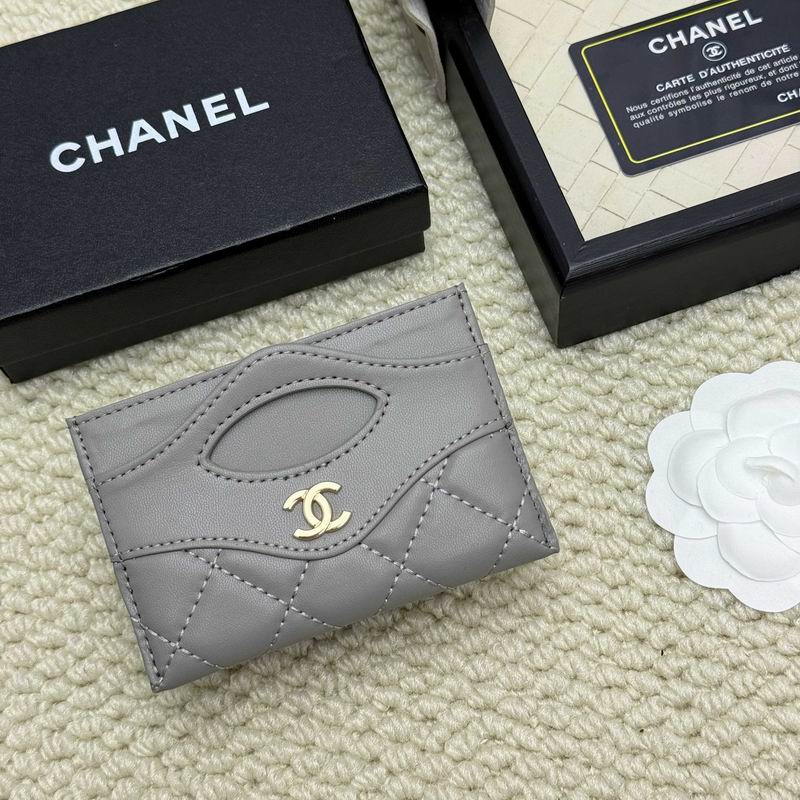 chanel A31# 8x11cm ZC (19)