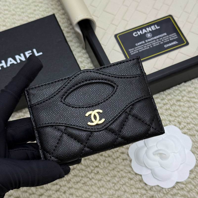 chanel A31# 8x11cm ZC (2)