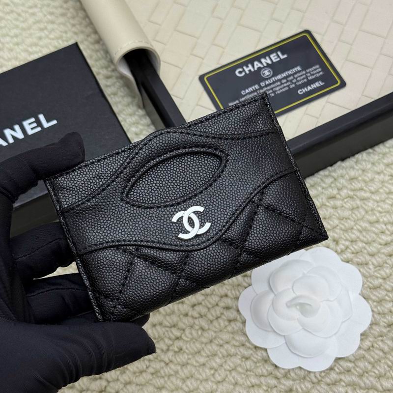 chanel A31# 8x11cm ZC (2)