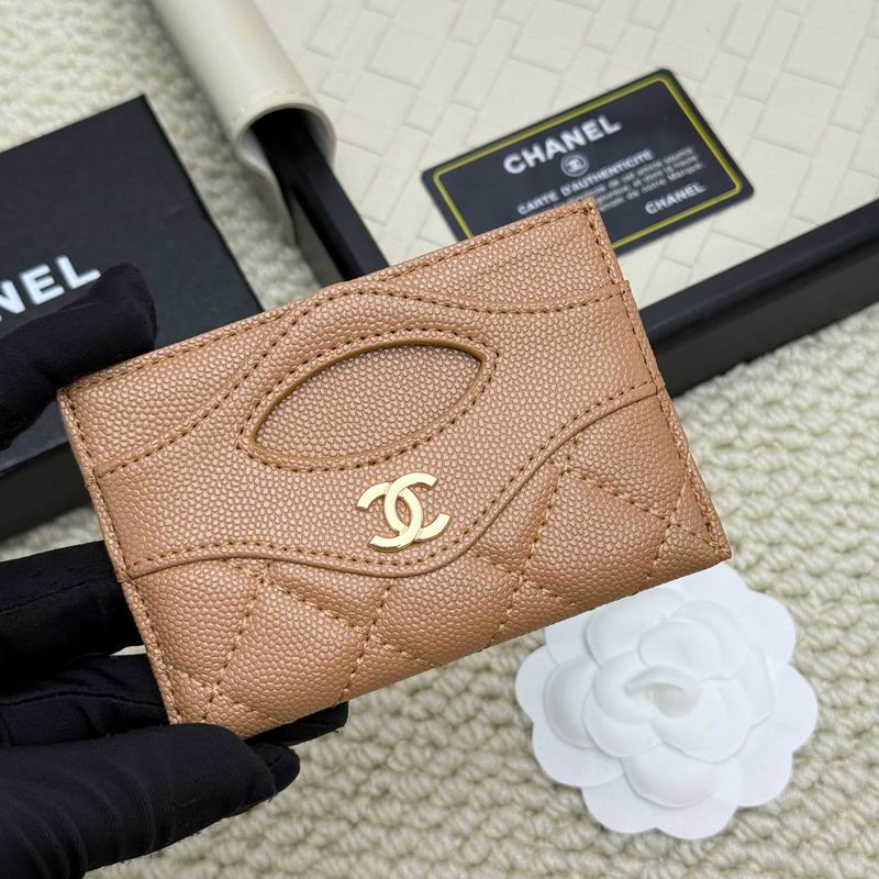 chanel A31# 8x11cm ZC (2)
