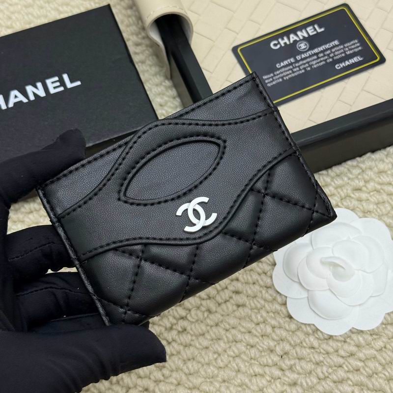 chanel A31# 8x11cm ZC (2)