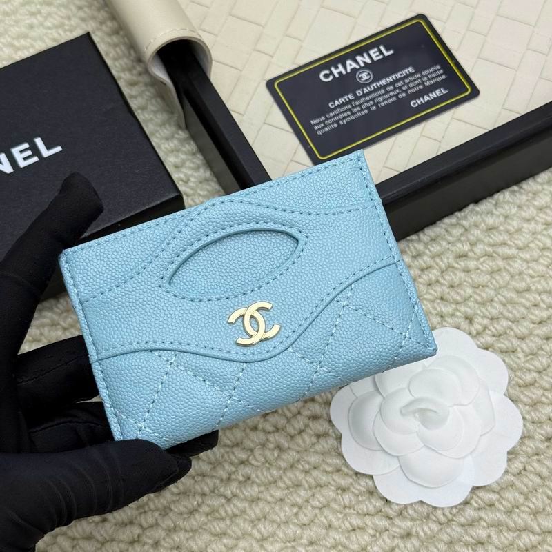 chanel A31# 8x11cm ZC (20)