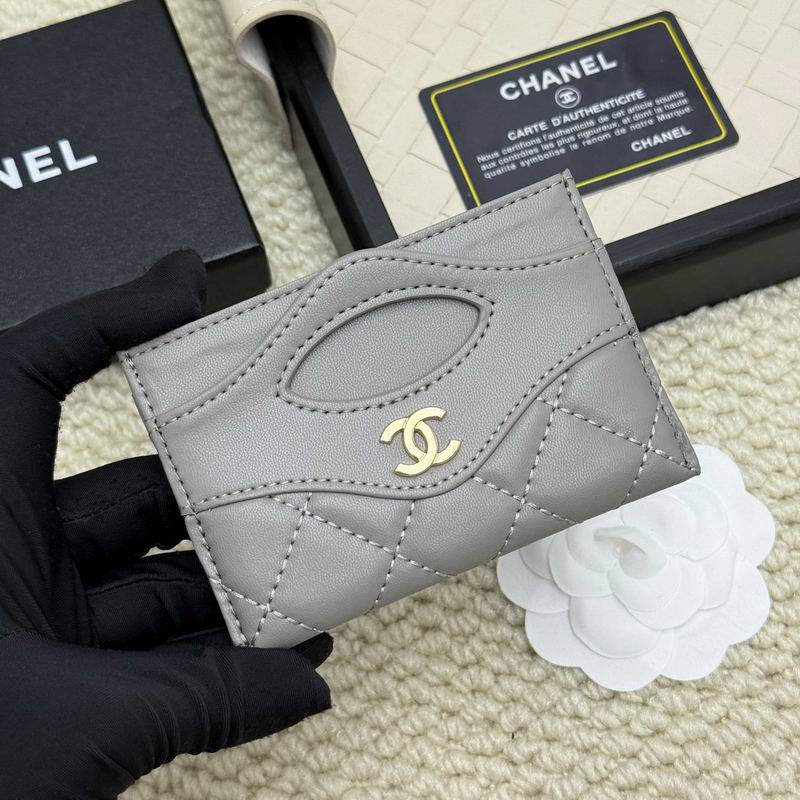 chanel A31# 8x11cm ZC (20)