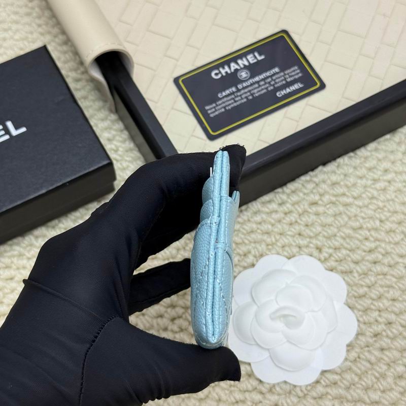 chanel A31# 8x11cm ZC (22)