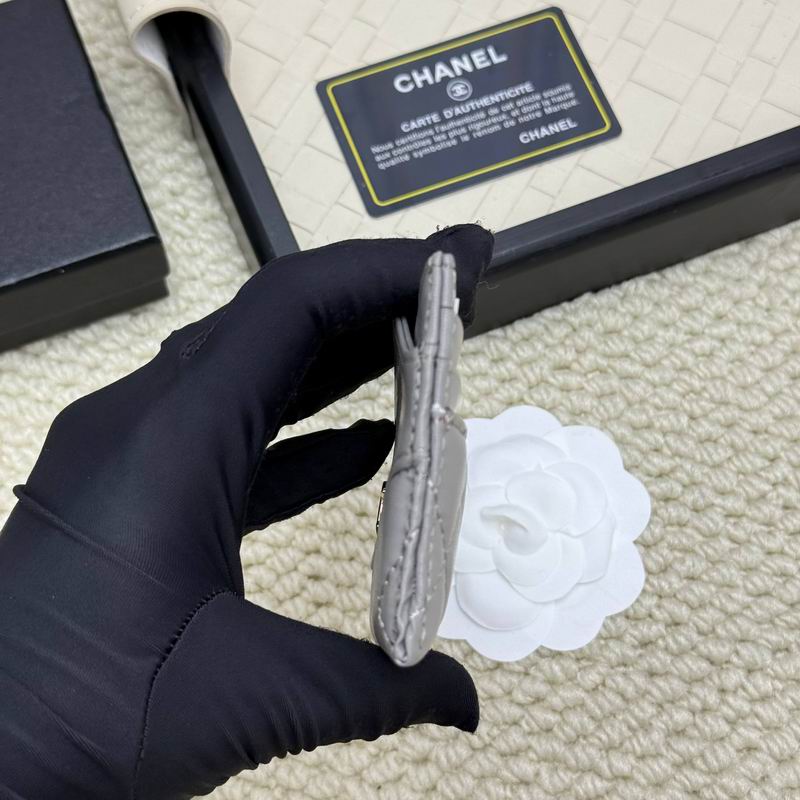 chanel A31# 8x11cm ZC (23)