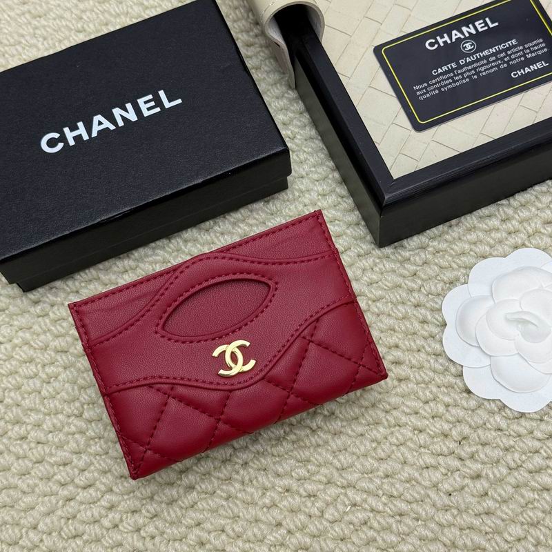 chanel A31# 8x11cm ZC (25)