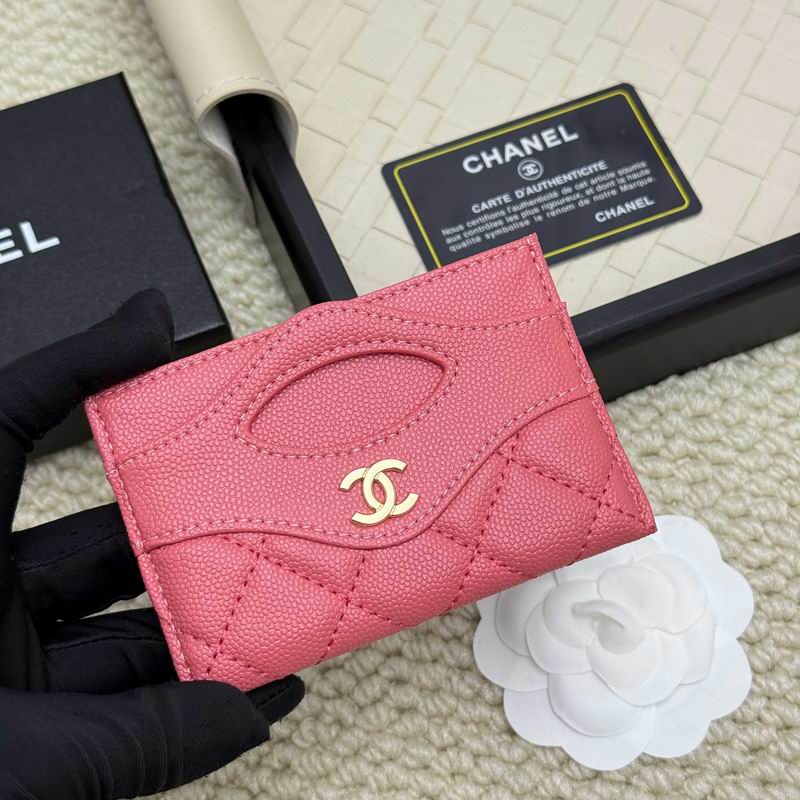 chanel A31# 8x11cm ZC (26)