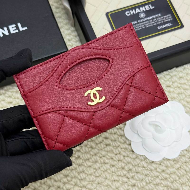 chanel A31# 8x11cm ZC (26)