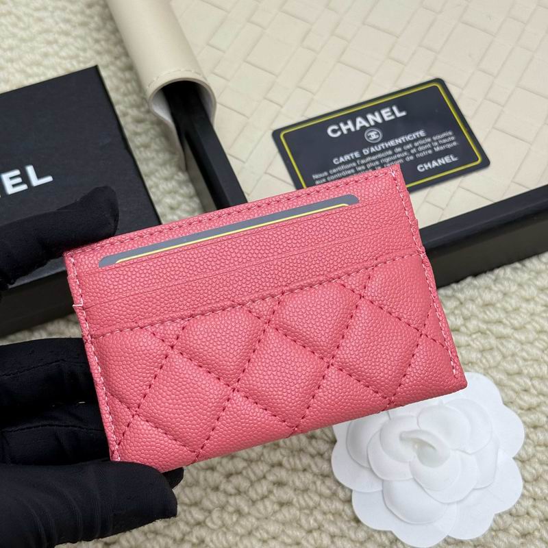 chanel A31# 8x11cm ZC (27)
