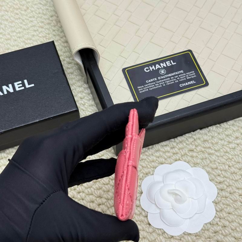 chanel A31# 8x11cm ZC (28)