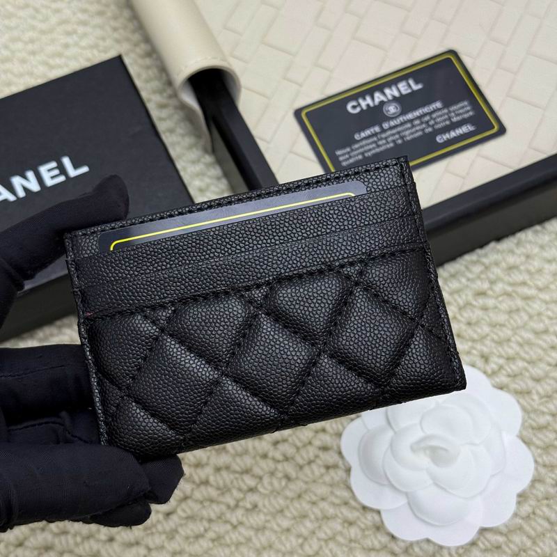 chanel A31# 8x11cm ZC (3)