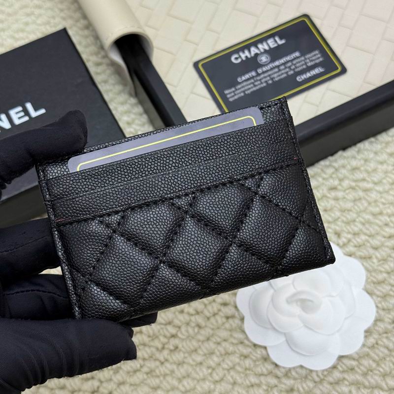 chanel A31# 8x11cm ZC (3)