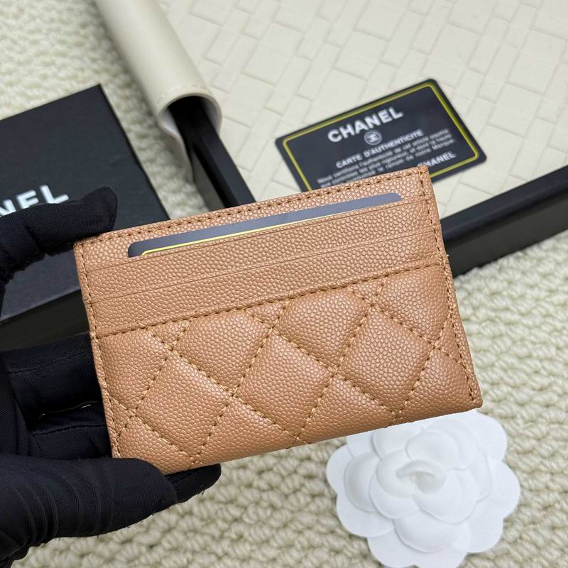 chanel A31# 8x11cm ZC (3)