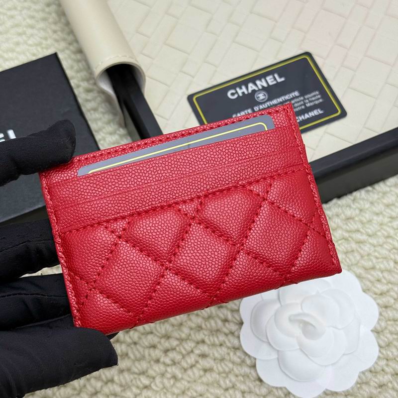 chanel A31# 8x11cm ZC (3)