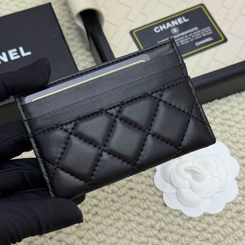 chanel A31# 8x11cm ZC (3)