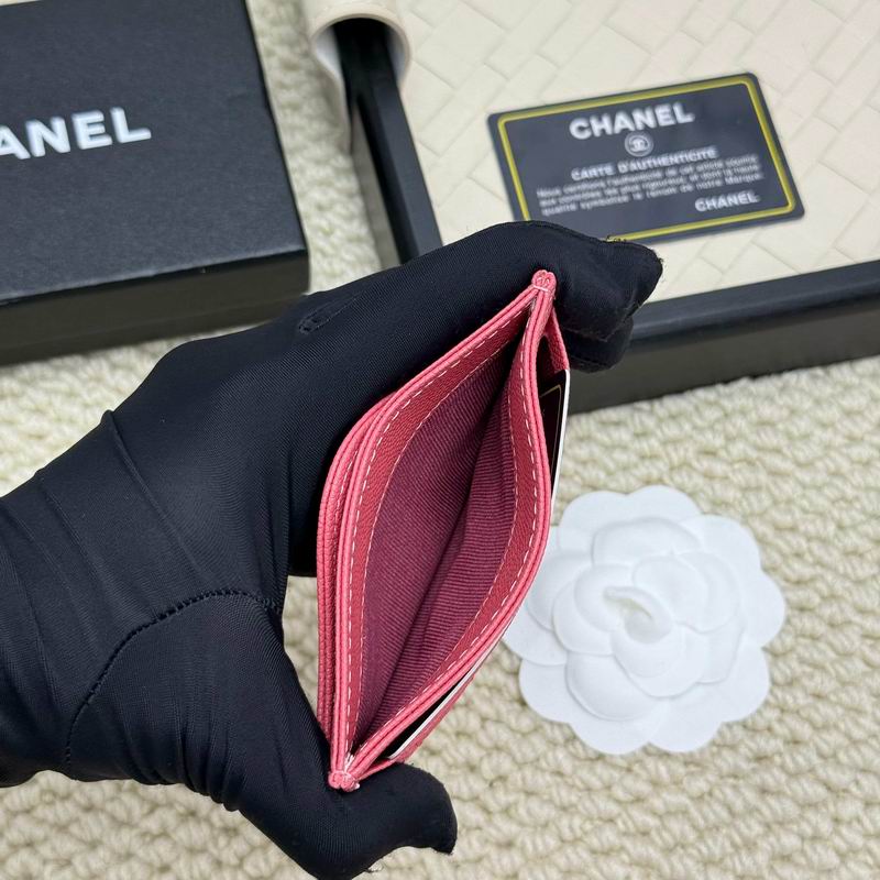 chanel A31# 8x11cm ZC (30)